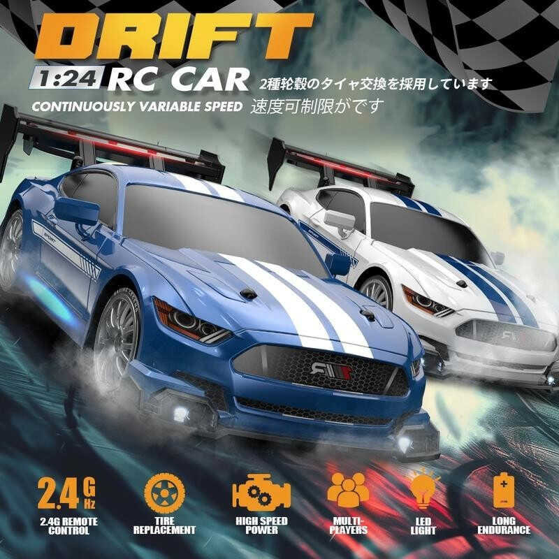 COD 4Wd RC Drift Car Toy GTR Ford Mustang 1/24 Model Off-Road Sport ...
