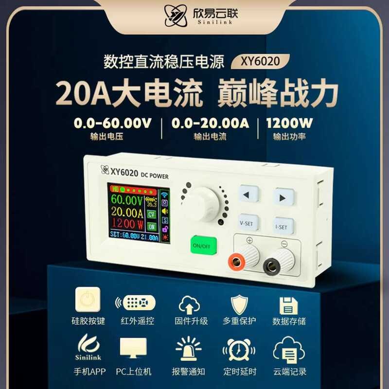 Xinyi XY6020 CNC Adjustable DC Regulated Power Supply Voltage Constant ...