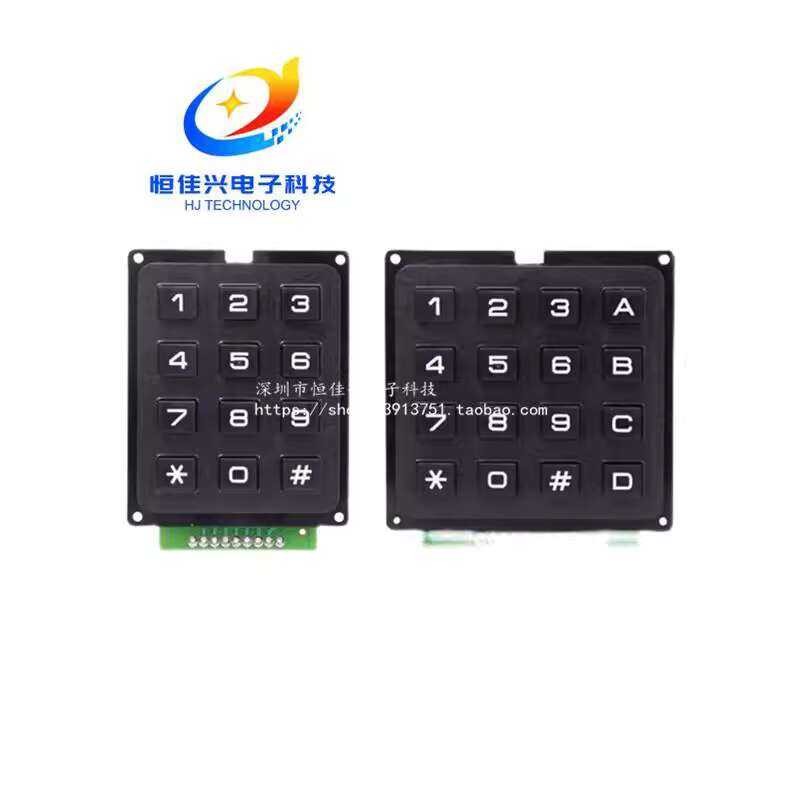Microcontroller Keypad Matrix 4*3 4X4 16 Keys Industrial Keyboard ...