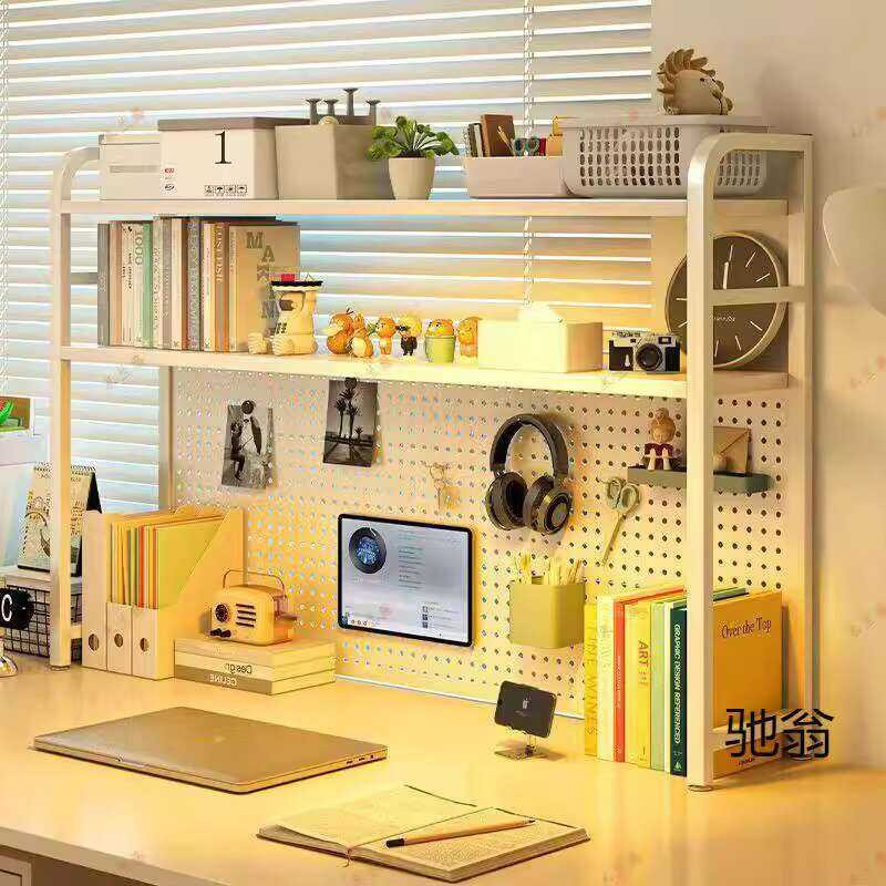Premium Desktop Pegboard Student Computer Organizer Double Layer ...