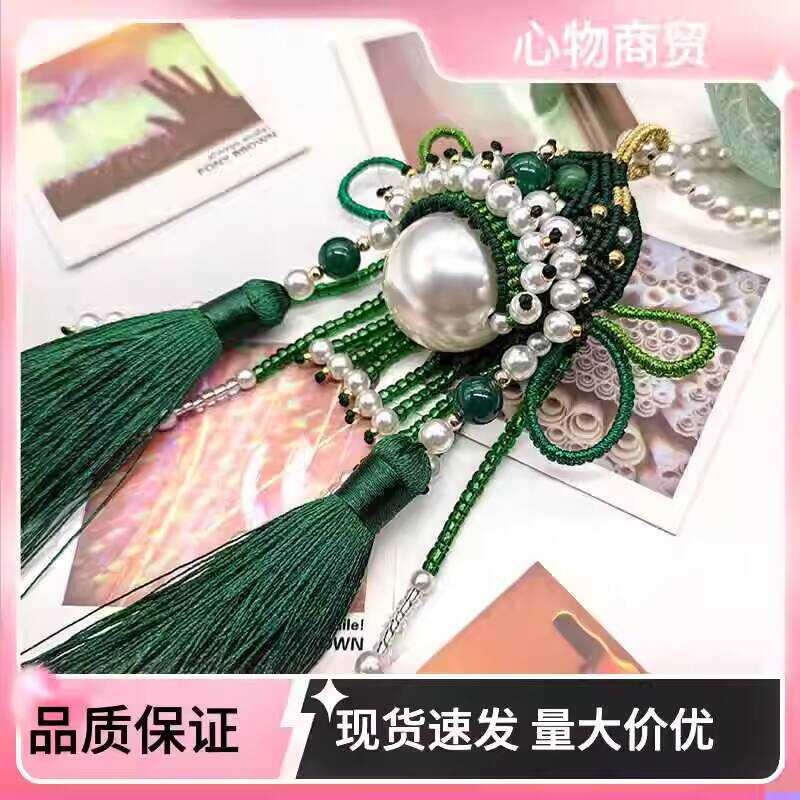 Chinese Knot Braided Rope DIY Materials Phoenix Crown Flower Bride Shu ...