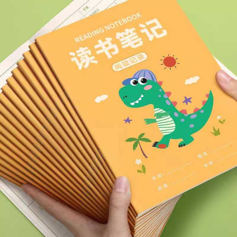 A5 Notes Reading Record Card Special Elementary School Chinese ...