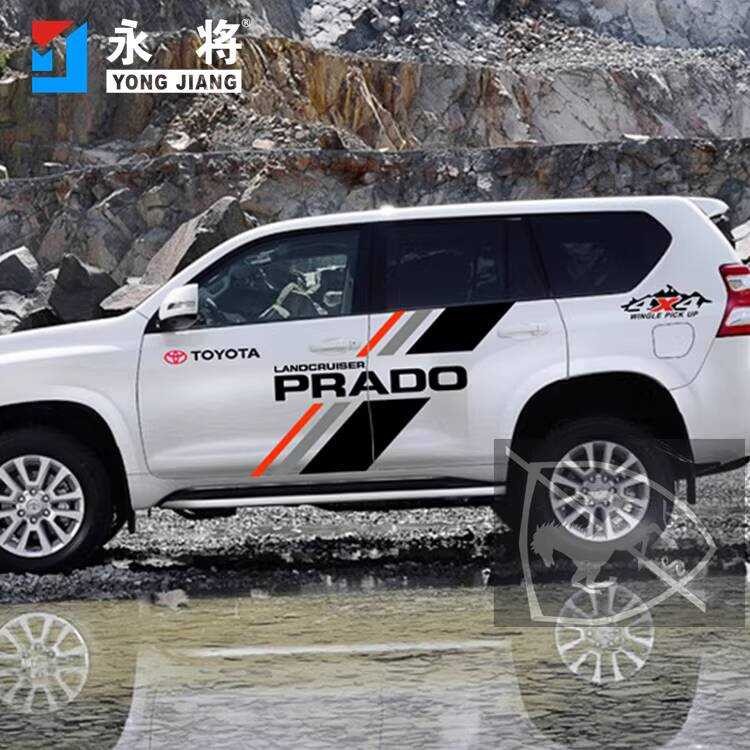 kitchen knives Models Prado Body Color Strips Toyota Overbearing ...