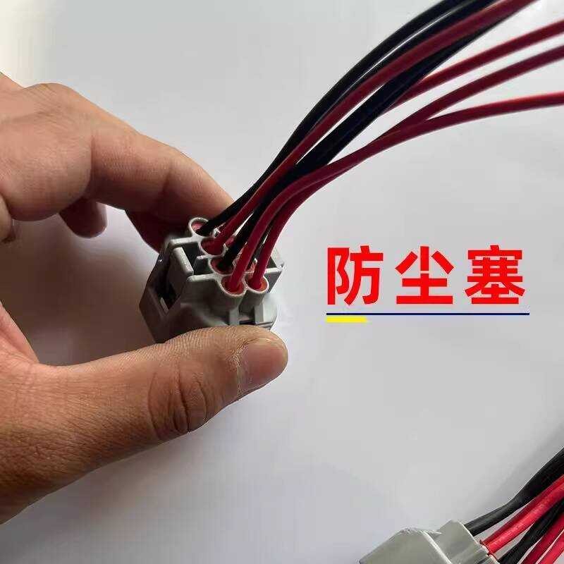 Compatible with Foton Daimler Auman ETX Headlight Plug Wiring Harness ...