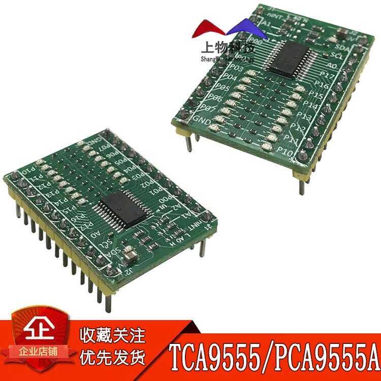 TCA9555/PCA9555A Module IIC/I2C GPIO Expansion Board 16 Digital Inputs ...