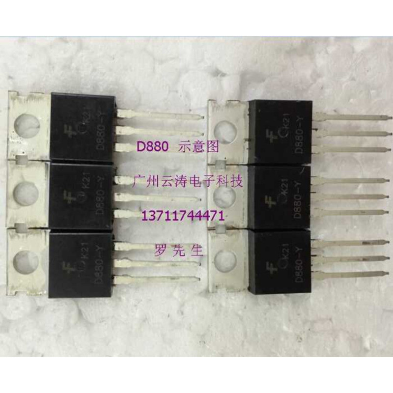 Original Direct Insertion D880 KSD880Y TO-220 NPN Transistor 3A 60V ...