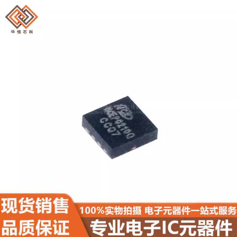 CODCOD NCEP0210Q DFN3.3X3.3 200V 10A N-channel Field Effect Transistor ...