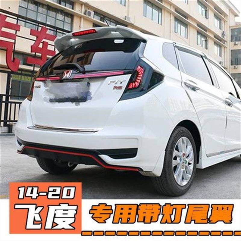 Spoiler for 14th 16th 18th 20th Gen GK5 3rd Gen Fit Modified RS Top ...