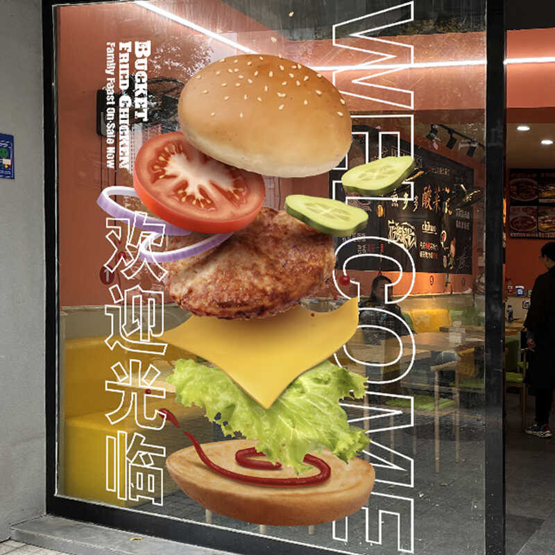 Hamburger Window Large Poster Glass Door Sticker Beef Burger Fries ...