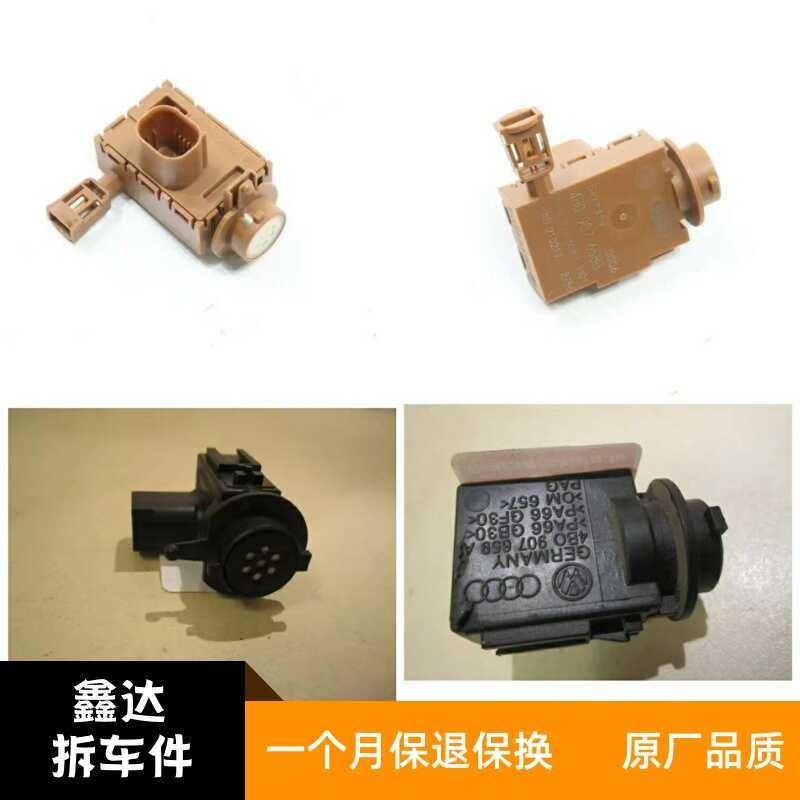 Audi A6L A4L Cayenne A8 Q5 Q7 Outdoor Quality Air Conditioning ...