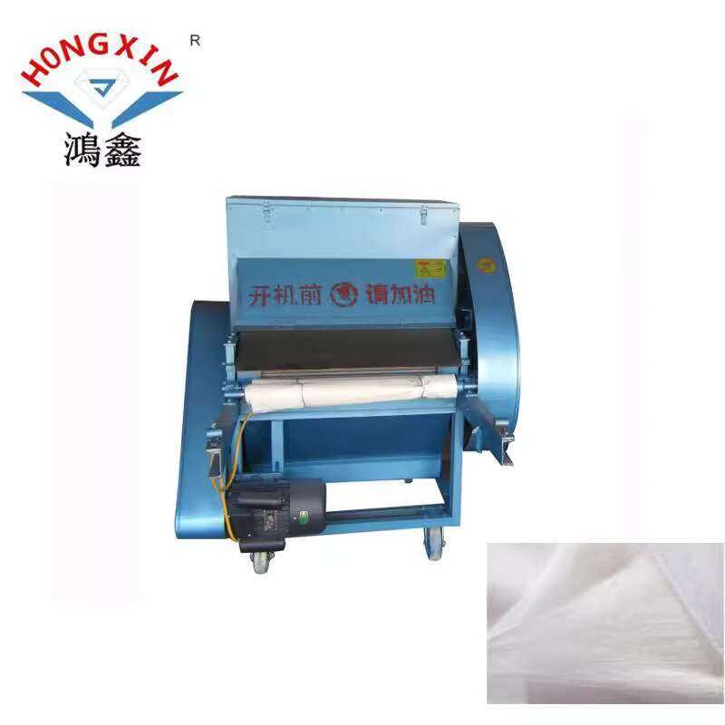 Silkworm Opening Silk Extractor for Commercial Use Cocoon Peeling ...