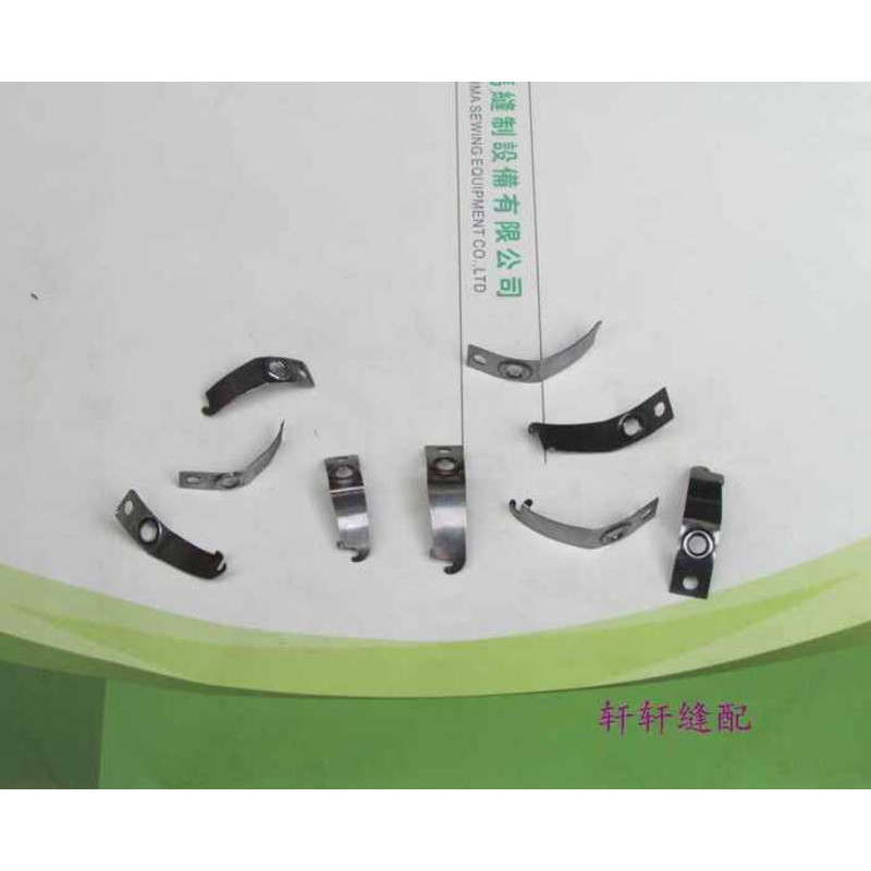 Synchronous 6-5 Large Hook Locking Computer Flatbed 8700-7 Bobbin Case ...