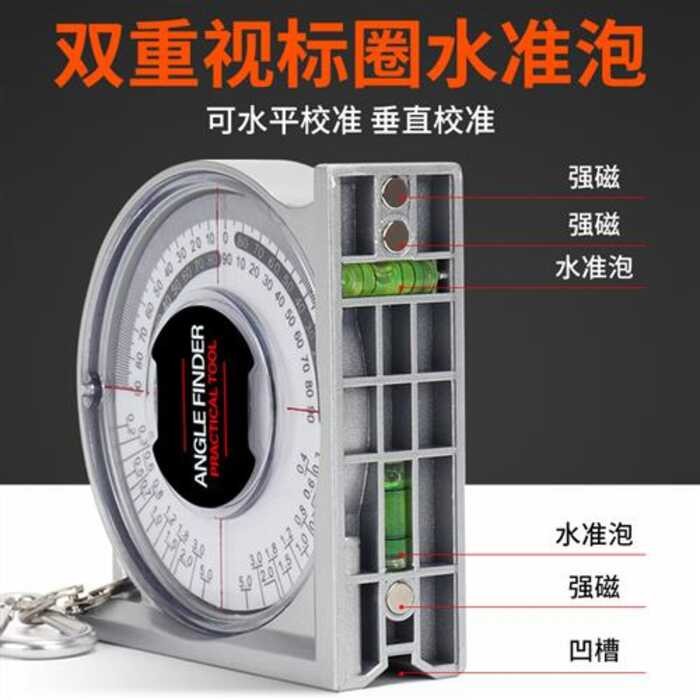 Multifunctional Slope Ruler Level Angle Measuring Instrument Tiling ...