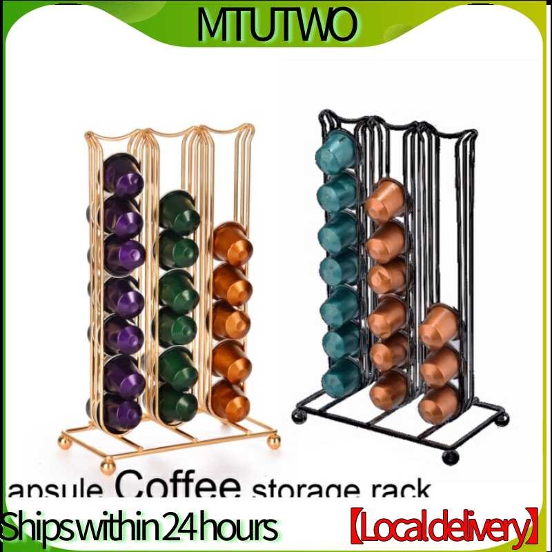 42 Nespresso Pods Coffee Capsules Holder Rack Storage Organizer Gold B ...