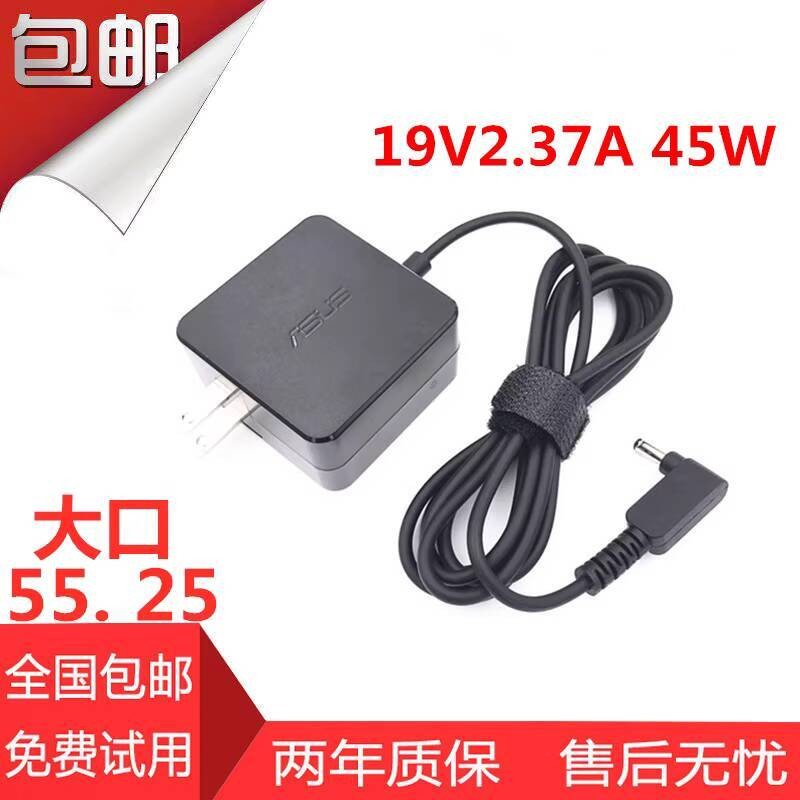 ☑♥ ASUS RT-AC87U AC88U Wireless Router Power Adapter 19V2.37A 45W ...
