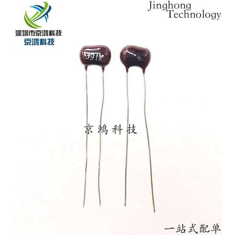390PF ±10% 100V Nitsuko Mica Capacitor Brand New Original | Shopee ...