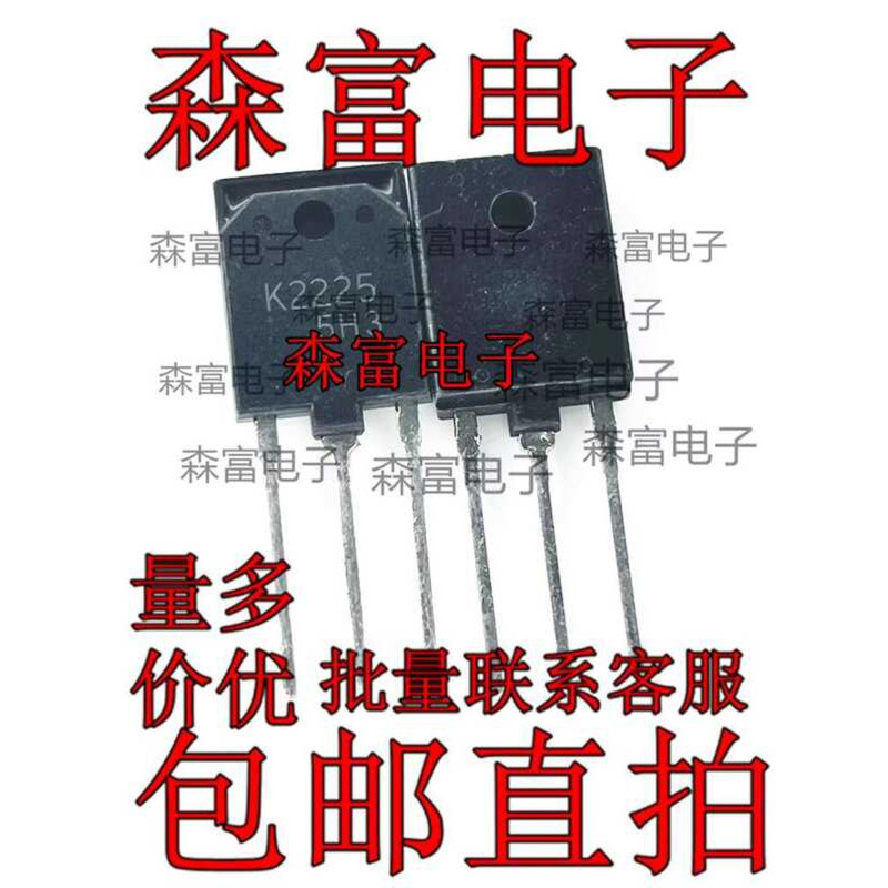 K2225 2SK2225 Field Effect Frequency Converter Common Switching ...