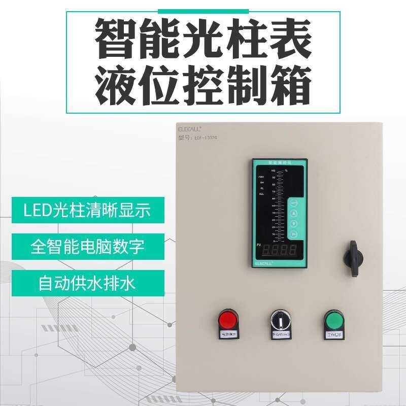 ELECO Liquid Controller Display Water Level Control Instrument ...