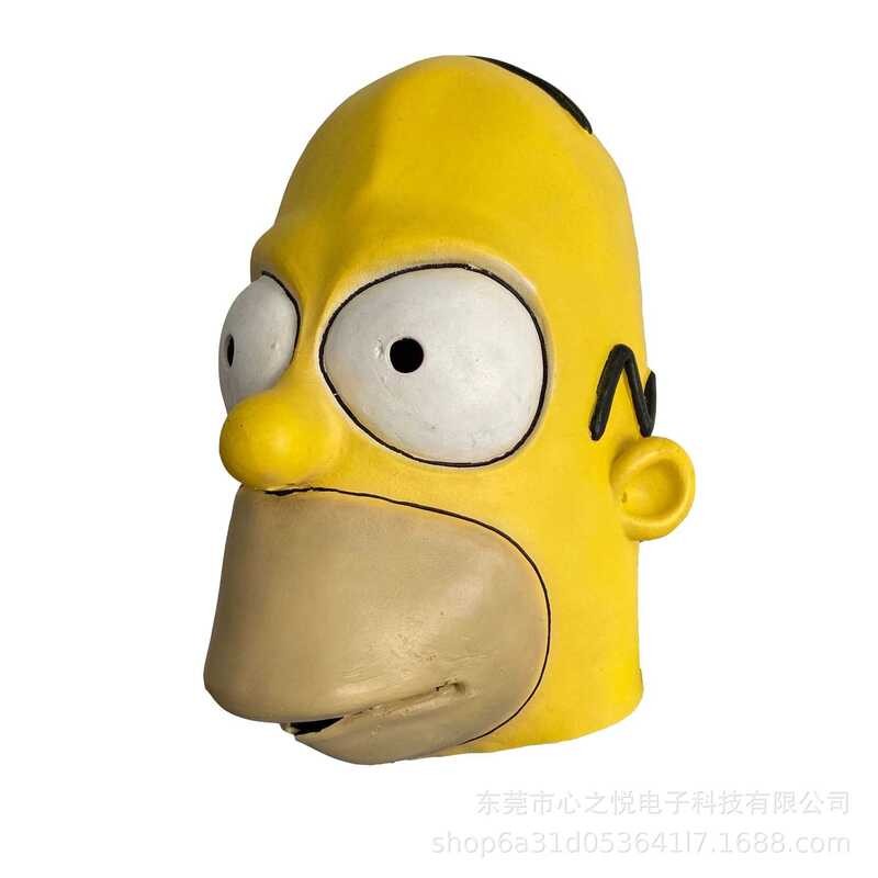 Simpsons Headgear Simpsons Movie Character Costume Party Latex Mask ...