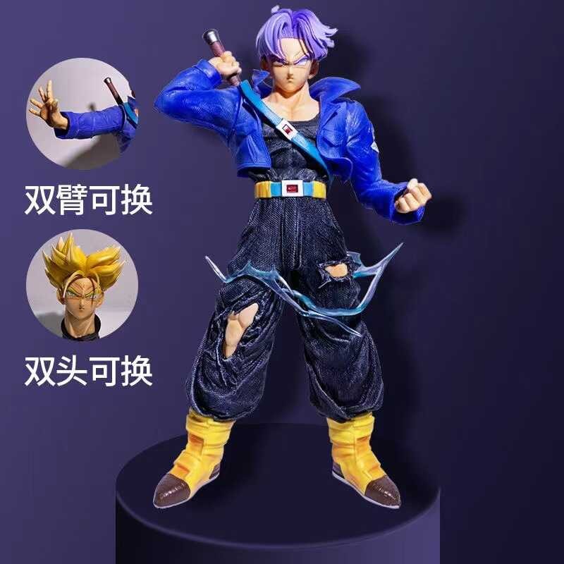 Dragon Ball Large MRC Trunks With Base Dual Head Interchangeable Action ...