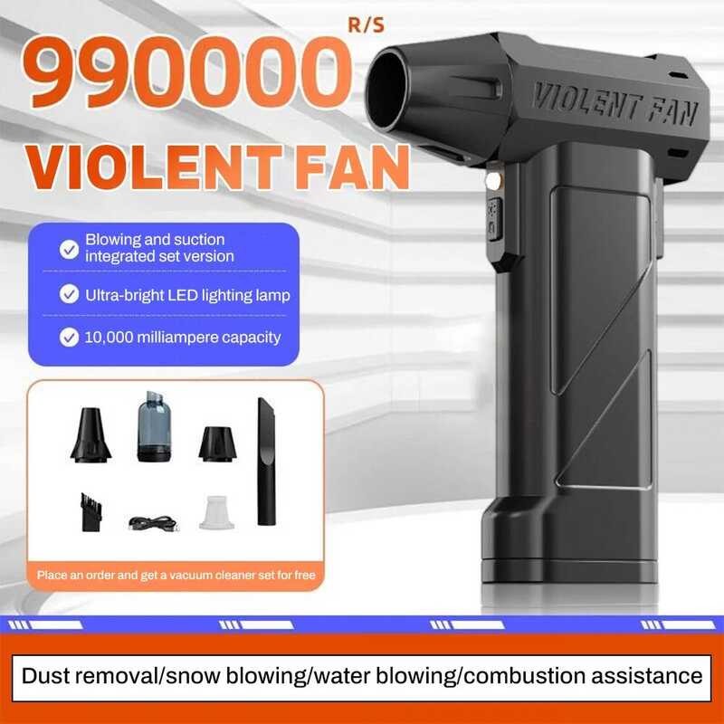 990000RPM Turbofan Powerful Air Blower Electric Jet Blowers High Speed ...