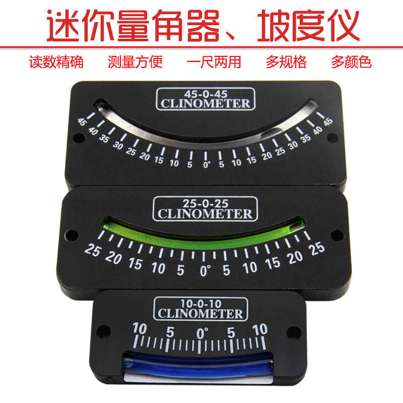 Mechanical Measuring Instrument Angle Meter Steel Ball Inclinometer ...