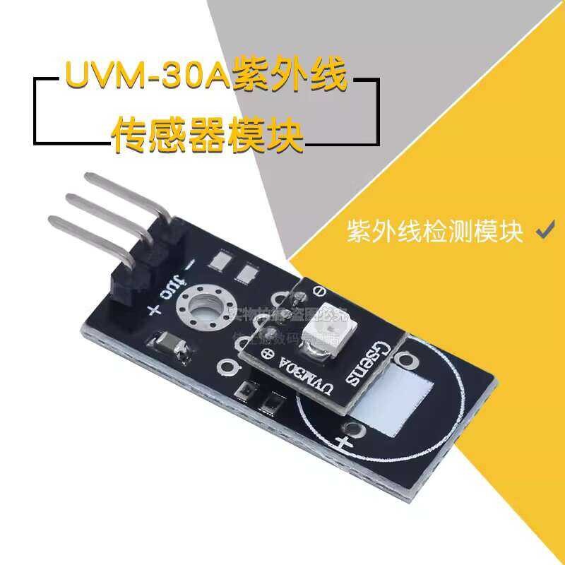 UVM-30A Ultraviolet Detection Sensor Module | Shopee Philippines