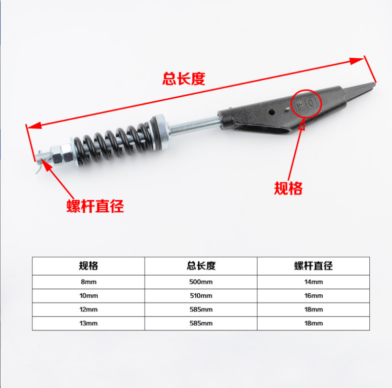 Elevator Rope End Assembly/Elevator Accessories/Rope End/Spring ...