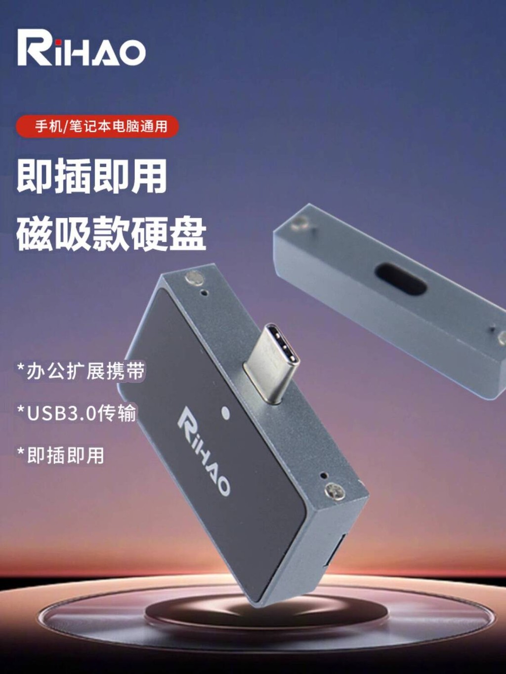 ☑♥ Rihao M2 Solid State Drive Enclosure 2230 Portable External NVME ...