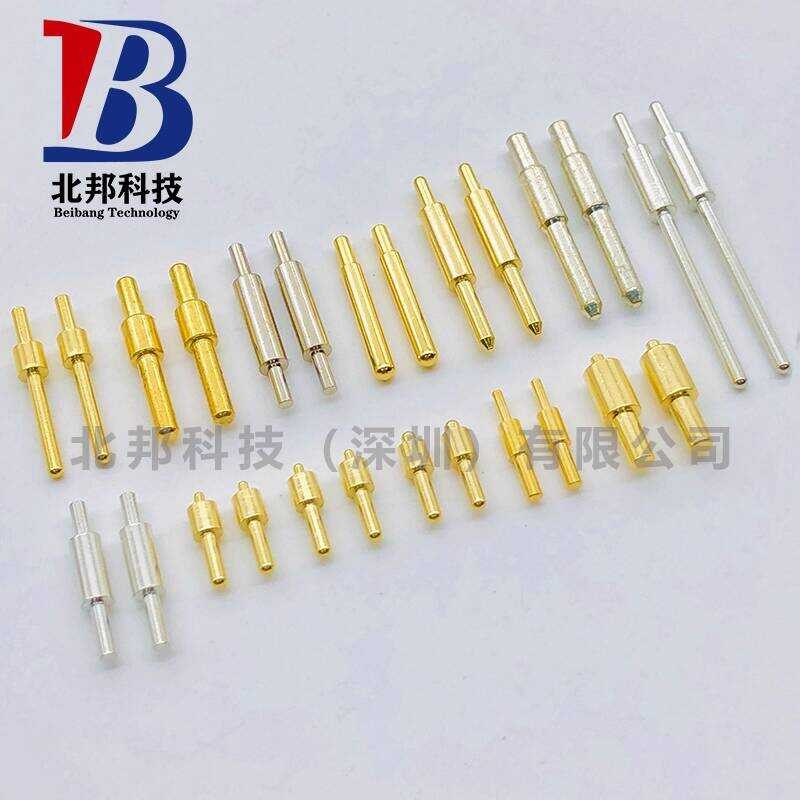 Solid Copper Cross Power Module PCB Board Positioning Pins | Shopee ...