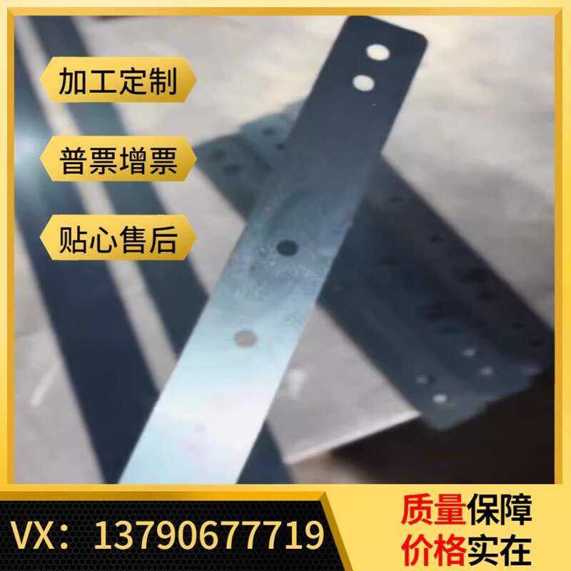 T10 Plate T8A T9 Bar 60Si2Mn Spring SK95/85 Round SK3 Steel Strip 6150 ...