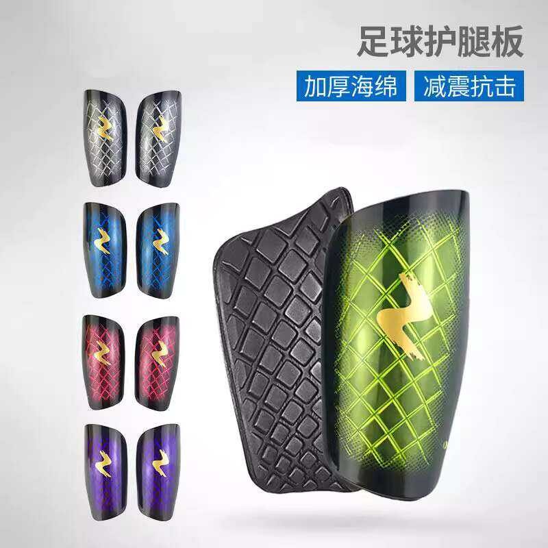 Leg Children's Calf Football Match Training Protective Gear Shin Guards ...