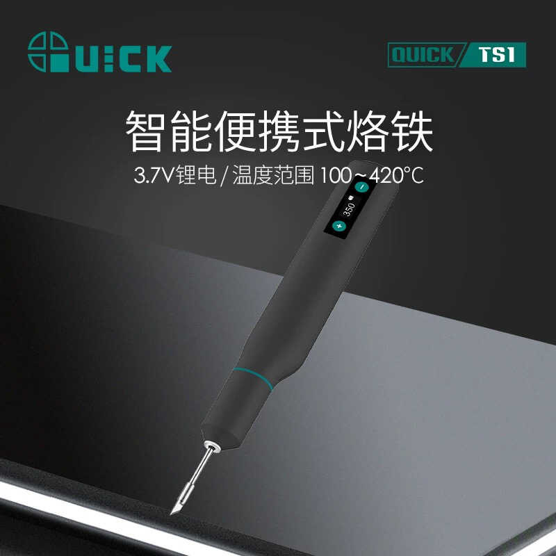 QUICK TS1 Wireless Portable Electric Iron Handheld Lithium Battery ...
