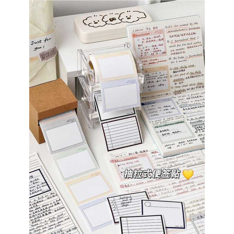 Grade 2 Class 3 Pull-out Sticky Notes for Students Aesthetic Full ...