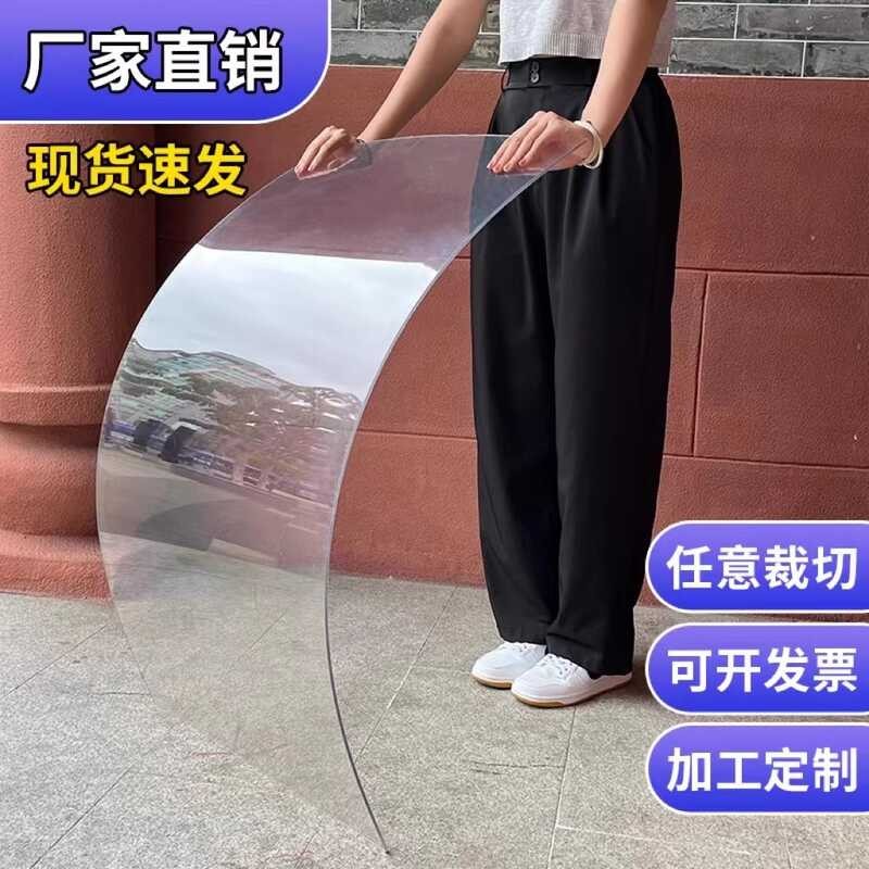PVC Acrylic PC Impact Resistant Sunroom Transparent Plastic Hard ...