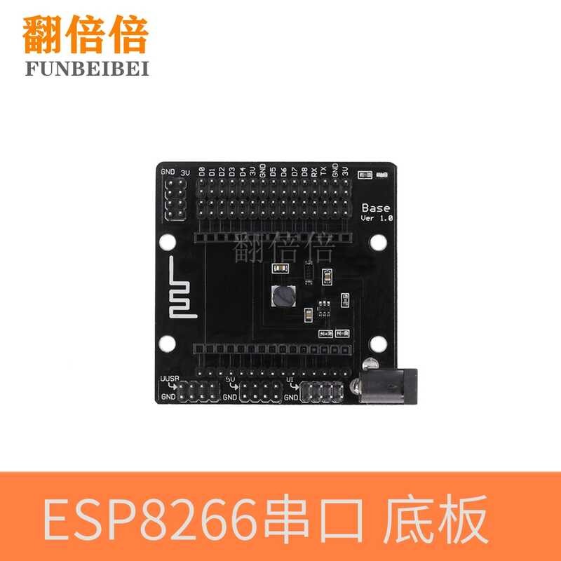 nodemcu NodeMcu Lua WIFI Development ESP8266 Serial Port Base Board ...