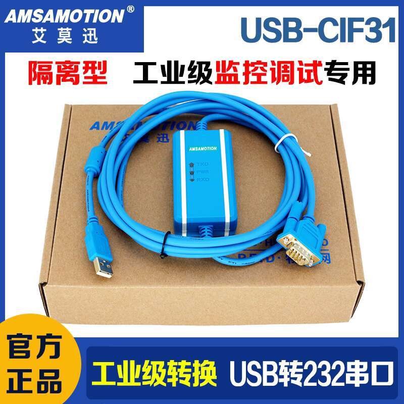 Aimoxun USB to RS232 Serial Cable Domestic Mitsubishi PLC Data Download ...