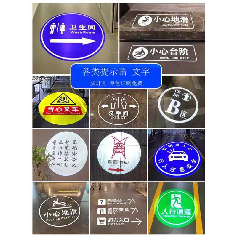 Advertising Projection Spotlight Door Head Ground Rotating Sign LED ...