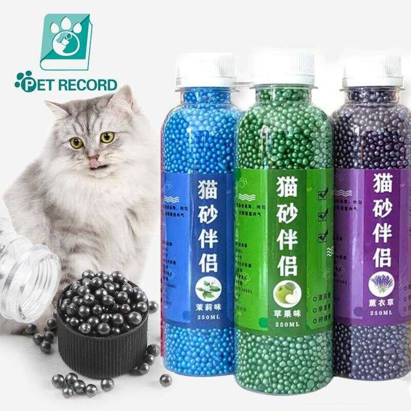 Pet Cat Litter Box Deodorant Bead Deodorizer Crystal Cats Poop Mate ...