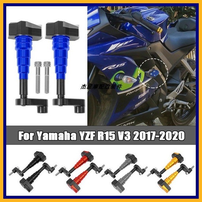 [Hot-Sale] Promotion Suitable for Yamaha YZF R15 V3 17-20 Years ...