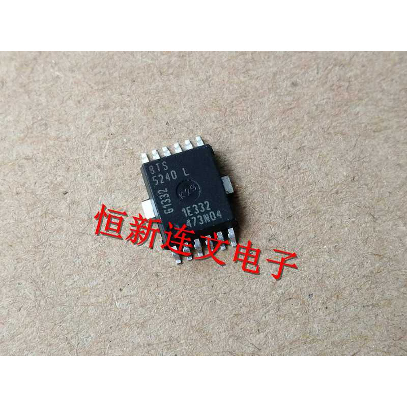 BTS5240L Full Series Car BCM Turn Signal Control Chip Direct Purchase ...