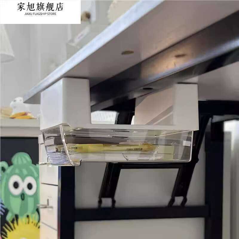 Junior High School Students Under Box Drawer Office Workstation ...