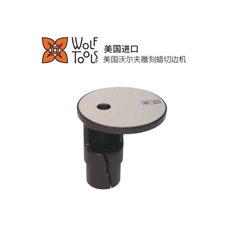 WOLF TOOLS American Wolf Trimming Machine Grinding Table Lathe Wax ...