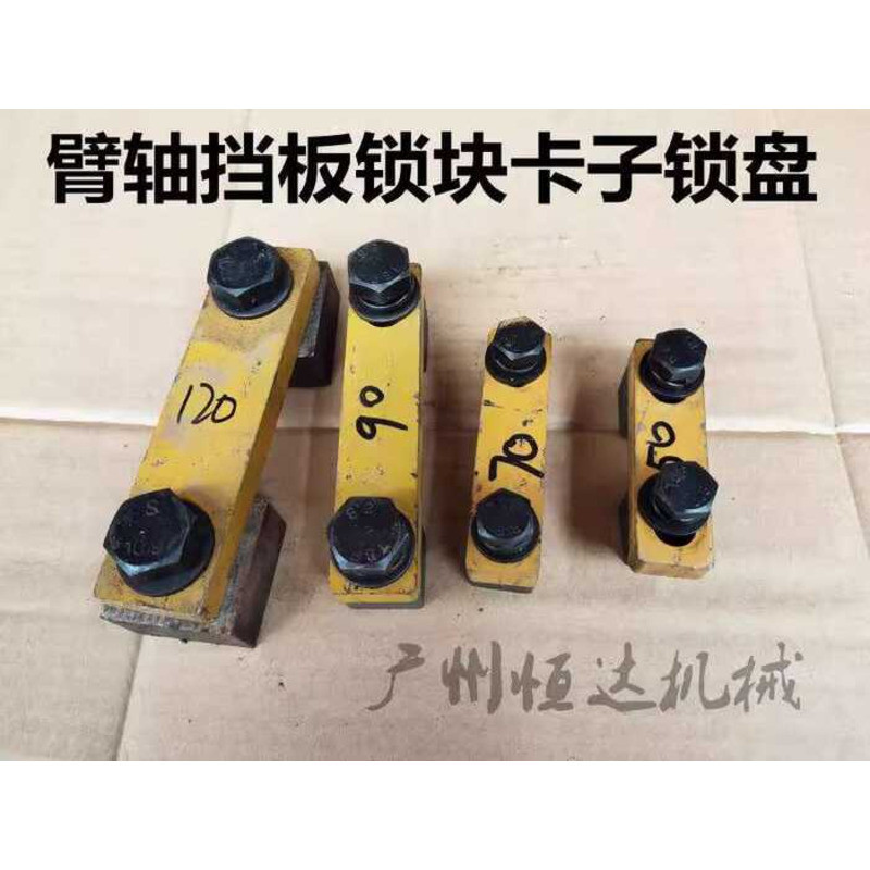 Excavator Parts Kobelco Komatsu Sumitomo Kato Daewoo Hyundai Bucket ...