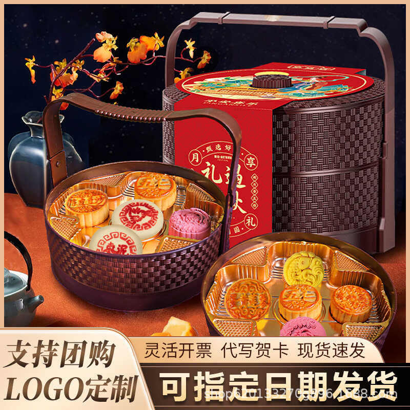 【COD】Authentic Mooncake Gift Box with Egg Yolk, Red Bean Paste, Cream ...