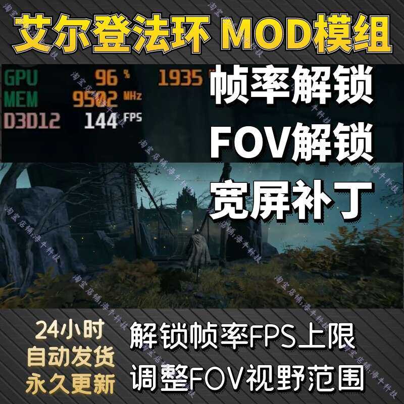 steam elden ring - Best Prices and Online Promos - Oct 2026 | Shopee ...