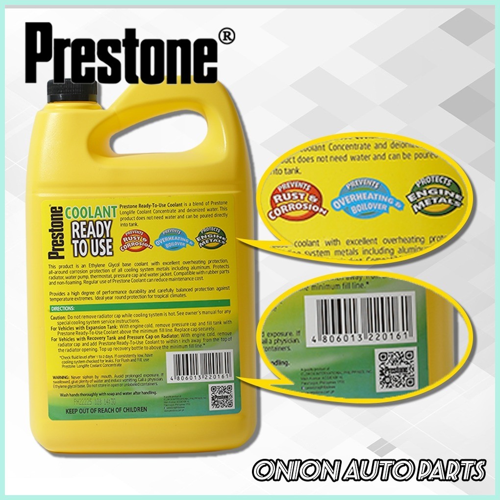 Prestone Ready to Use Coolant 1-3L for Honda Click 125i Long Life ...