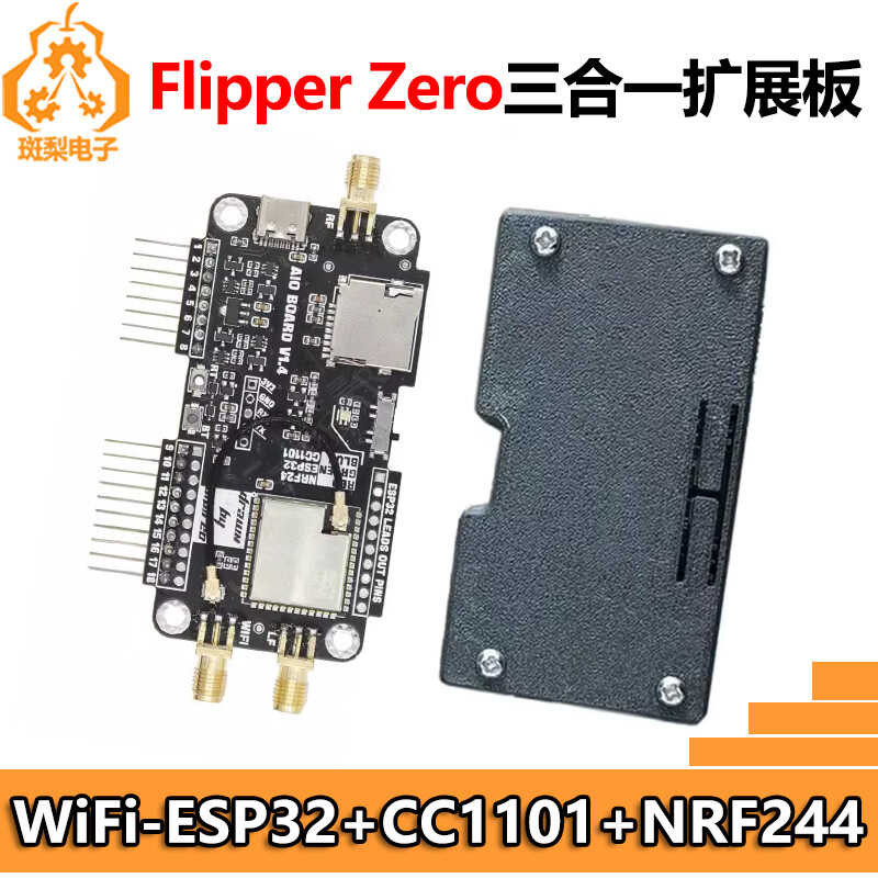 Flipper Zero 3-in-1 Expansion Board WiFi-ESP32+CC1101+NRF244 Multi ...