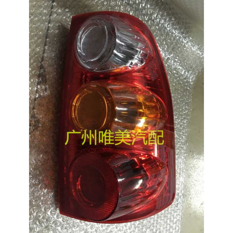 Foton Pickup Truck Parts SAP Conqueror Legend Rear Tail Light Assembly ...