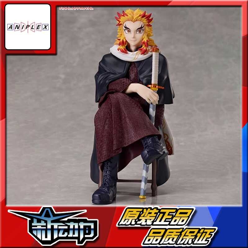 ANIPLEX Demon Slayer: Kimetsu No Yaiba Rengoku Kyoujurou Figure ...